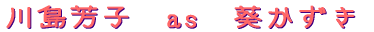 쓇Fq@as@